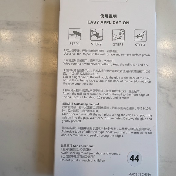 NIB nails - Picture 3 of 3